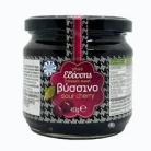 AGRIFREDA SOUR CHERRY 453G IMPORTED