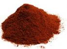 CAYENNE PEPPER 1KG