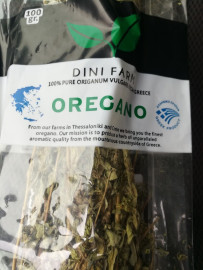 GREEK OREGANO BUNCH 100G