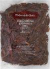 WHOLE CHILLI EXTRA HOT 500G - PRODUCT OF INDIA